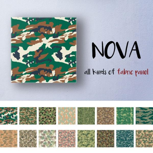 ファブリックパネル Sサイズ 30cm 30cm 北欧 迷彩 カウンターシェイド カモフラージュ ダズル迷彩 軍服 自衛隊 ハンター 空軍 Buyee Buyee 日本の通販商品 オークションの代理入札 代理購入
