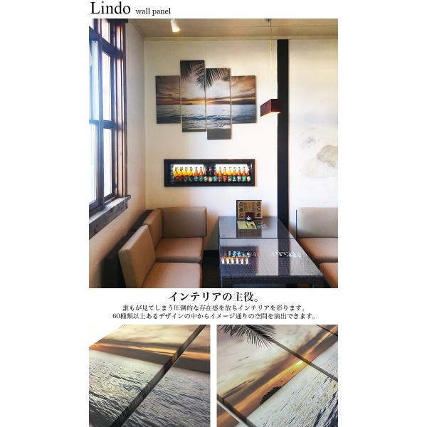 アートパネル 和柄 和紙 紫陽花 富士山 すすき 金 和モダン 真紅