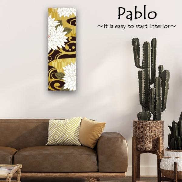 mic319_fab-pablo-t-10_3