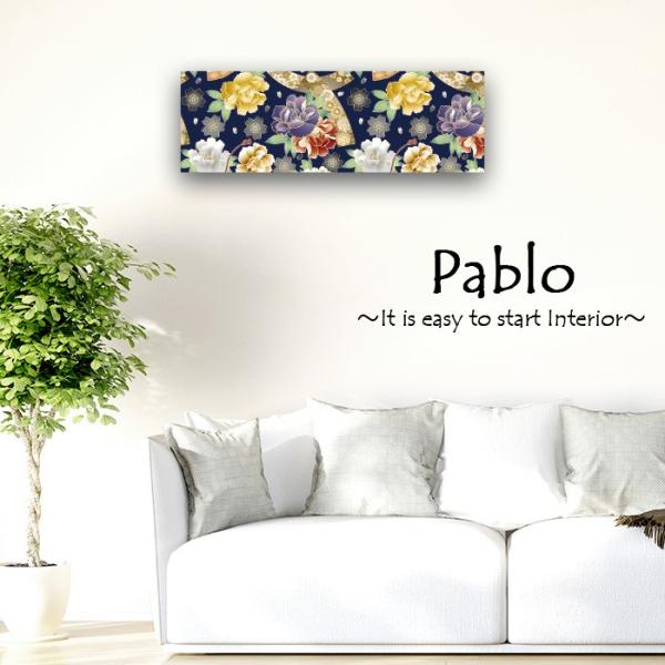 mic319_fab-pablo-y-10_2