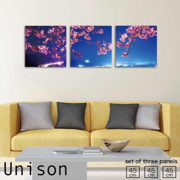 アートパネル　絵画　壁掛け　アート　ガラス　桜　桜並木　夜景　風景画　額縁　絵 楽天市場】【スーパーSALE10％OFF】絵画 オイル ペイント アート