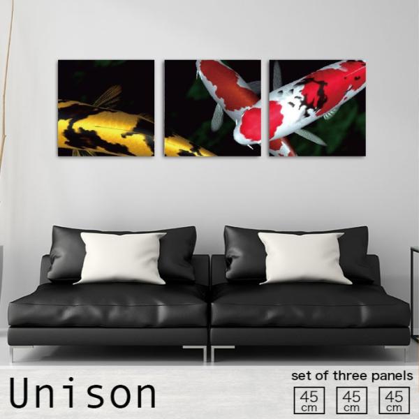 mic319_fab-uni-m-0067 mic319_fab-uni-m-0067