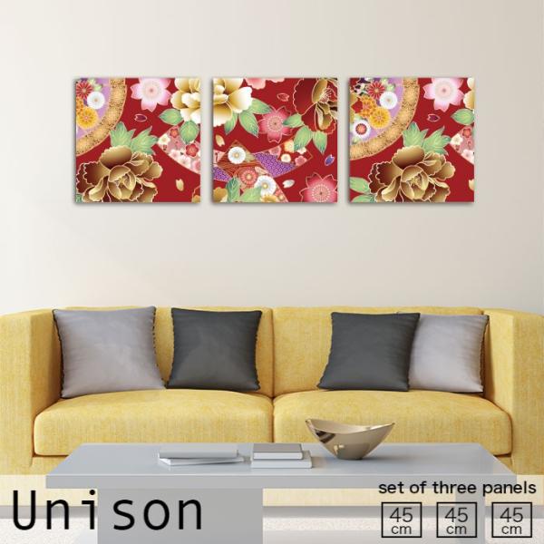 mic319_fab-uni-m-0070