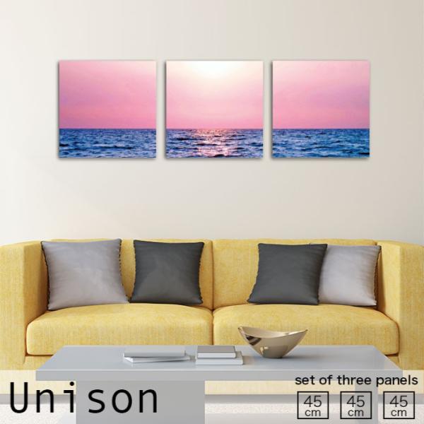 mic319_fab-uni-m-0099