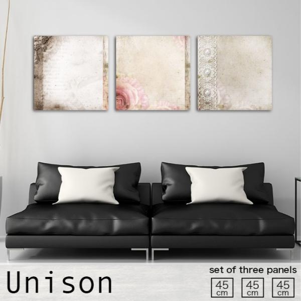 mic319_fab-uni-m-0120