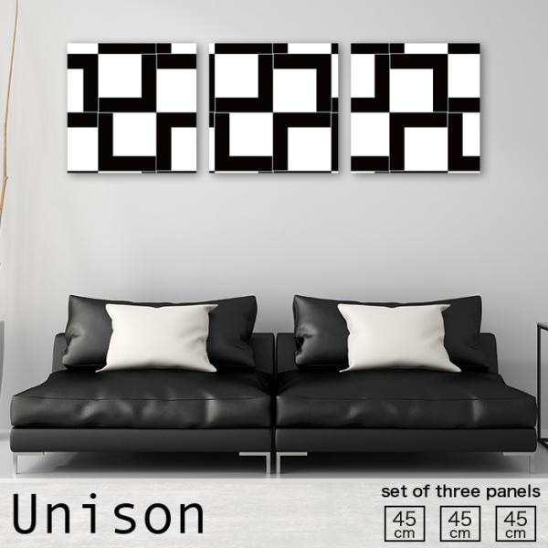 mic319_fab-uni-m-0211