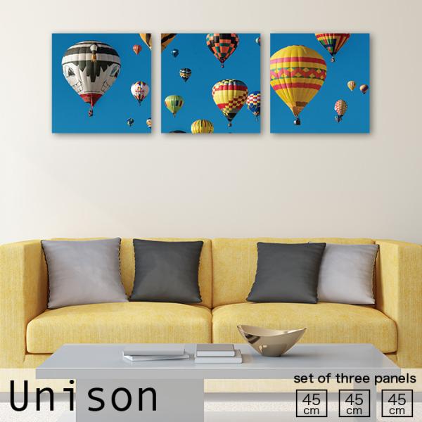 アートパネル 壁掛け 45cm 3枚セット 風景 景色 写真 熱気球 気球