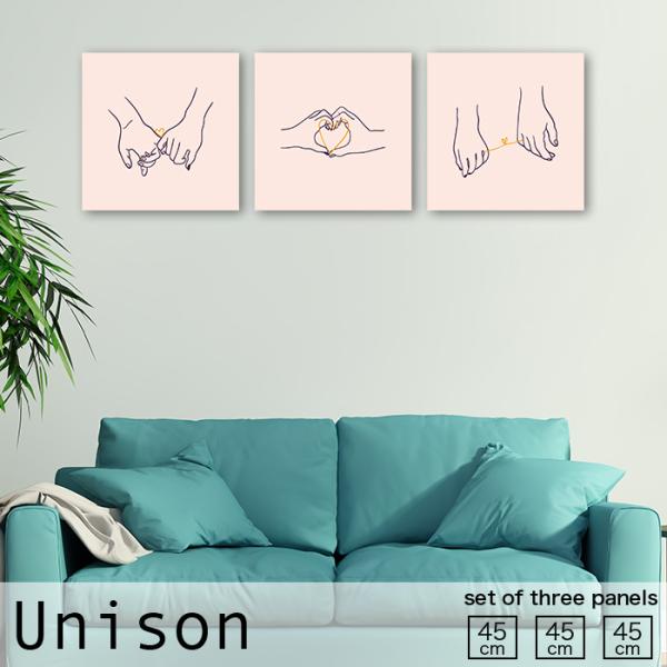 mic319_fab-uni-m-0249