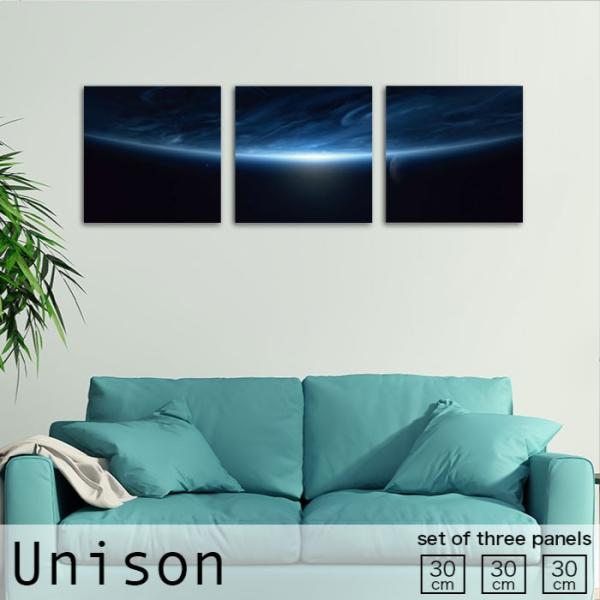 mic319_fab-uni-s-0008