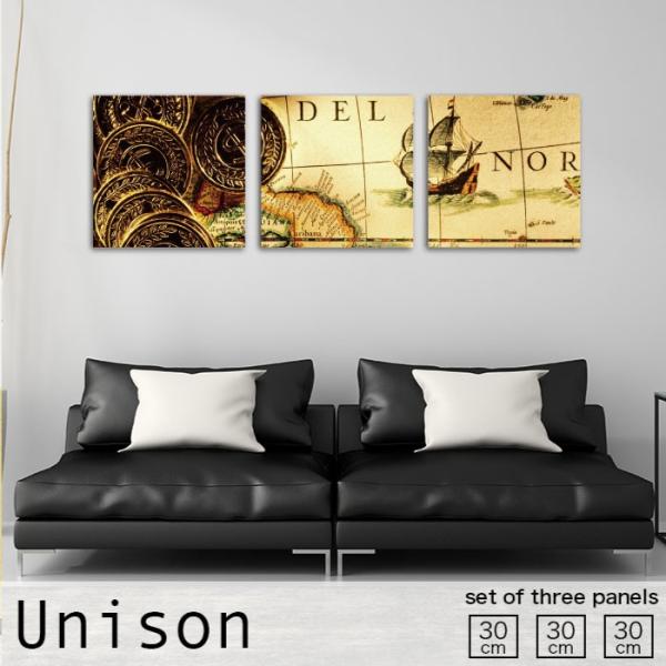mic319_fab-uni-s-0098