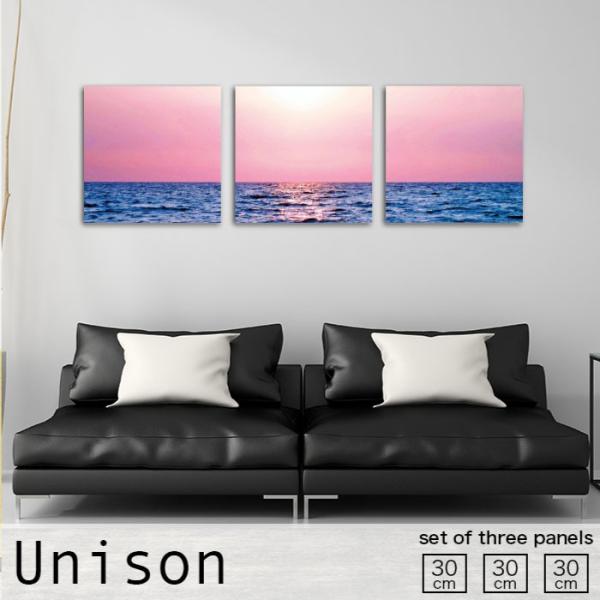 mic319_fab-uni-s-0099