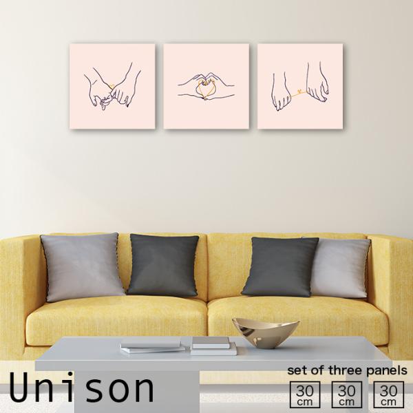 mic319_fab-uni-s-0249