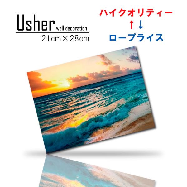 アートパネル 海 サンセット 砂浜 ビーチ 壁掛け 絵
