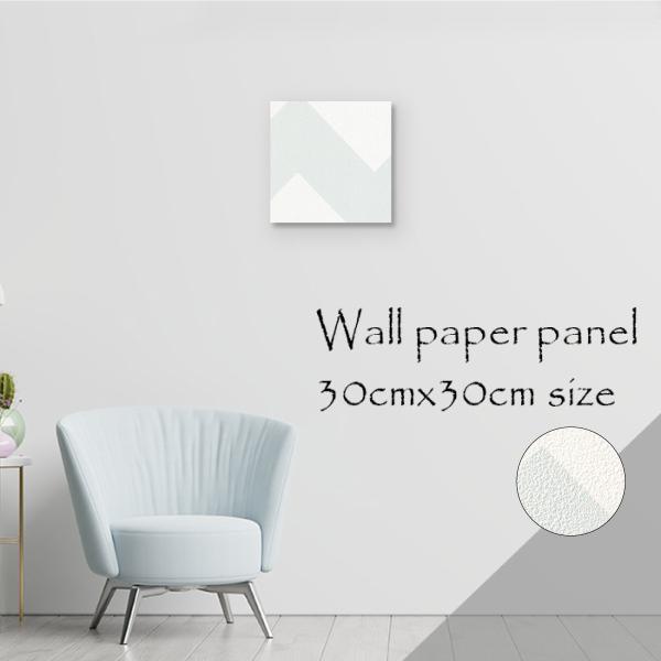 アートパネル アートボード 北欧 ボーダー 横じま ギザギザ パターン かわいい モダン ポップ パステル 水色 スカイブルー 質感 マット 壁掛け エンボス 壁紙 Kp A Re Micヤフーショップ 通販 Yahoo ショッピング