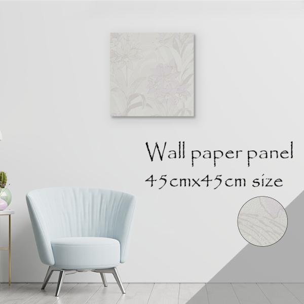 人気急上昇 絵 イラスト 植物 北欧 花 アートボード アートパネル スケッチ 壁紙 エンボス パターン ノルディック 総柄 高画質 壁紙 可愛い キラキラ ナチュラル 観葉植物 ファブリックパネル Pathwaysfl Org