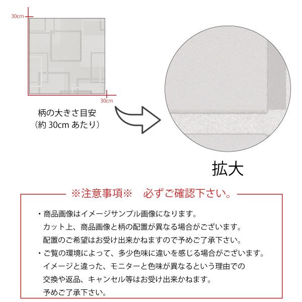 新品1.5m白×黒ベースの樹形が印象的な北欧モダンなパネル3枚セット 新品1.5m白×黒ベースの樹形が印象的な北欧モダン