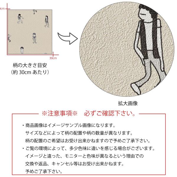 アートパネル おしゃれ 壁掛け 壁紙 クロス 北欧 絵 アート イラスト