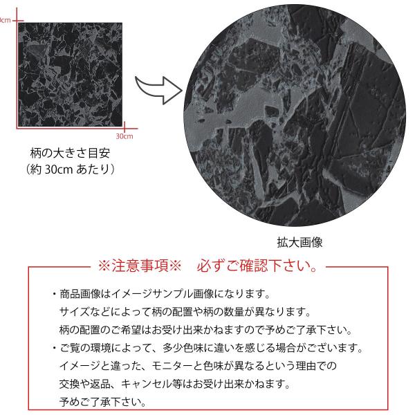 アートパネル おしゃれ 壁掛け 壁紙 クロス モダン 大理石 風 シック
