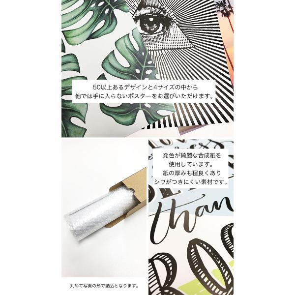 ポスター A3 ビーチ 海 ウユニ サーフ インテリア 風景 北欧 ハワイ シンプル モダン おしゃれ Buyee Buyee Japanese Proxy Service Buy From Japan Bot Online