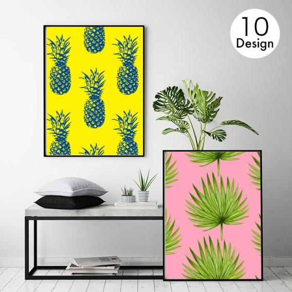 ポスター A4 リーフ 自然 葉っぱ アート 緑 パイナップル 北欧