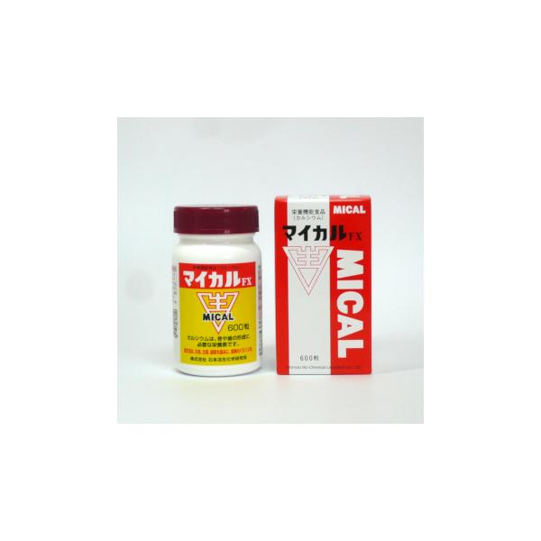 創業1923年より101年、カルシウムの普及に努めて参りました「カルシウムの老舗」株式会社石本活生化学研究所のカルシウムです。1日10粒を目安に、約半年分お召し上がり頂けます。【マイカルＦＸの特徴】● 魚の骨のカルシウム魚の骨より抽出した骨...