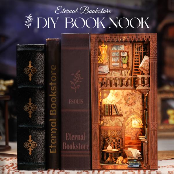 micamica_mc-45485485_4_d_20231129000656