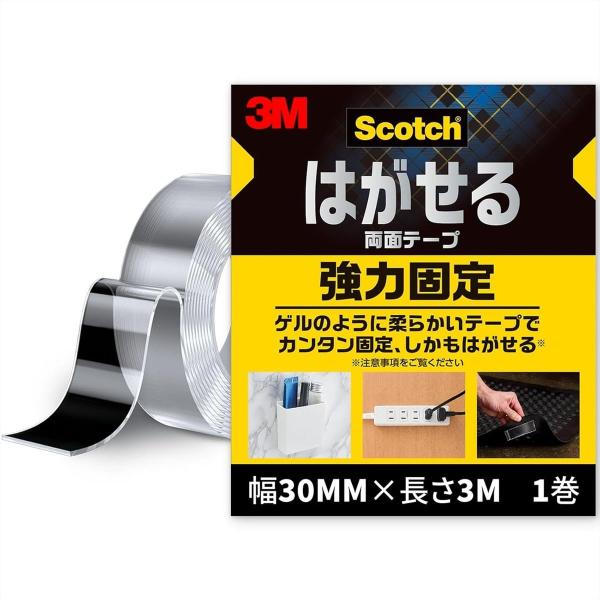 3M スコッチ はがせる 透明 両面テープ 強力固定 SRK-AZ 幅30mm×長さ3m 1巻 スリーエム 剥がせる 賃貸 壁 傷つけない クリア 掲