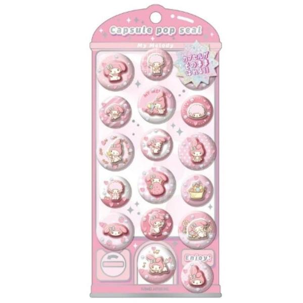 カミオジャパン サンリオ マイメロディ カプセルポップシール 4550432314085 シール デコレーション ぷっくり 3D 立体 キャラクターグ