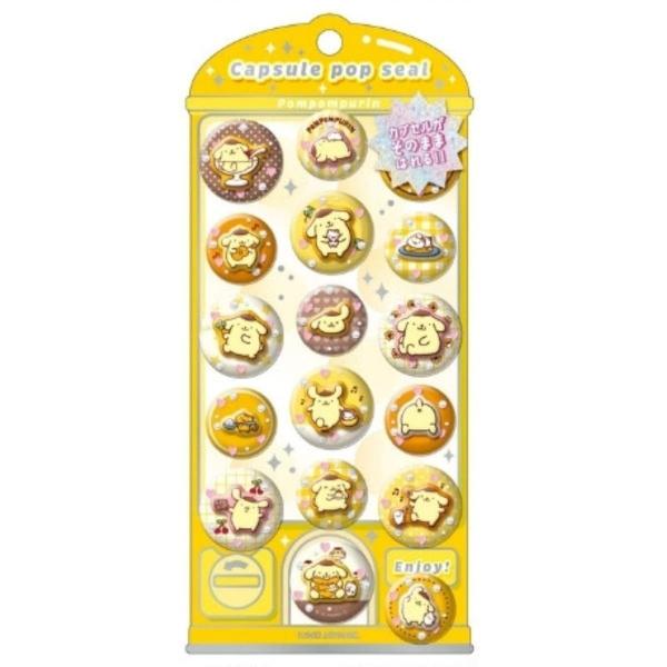 カミオジャパン ポムポムプリン カプセルポップシール サンリオ キャラクター シール ステッカー ぷっくり 3D 立体 カプセル デコ 手帳 女の子