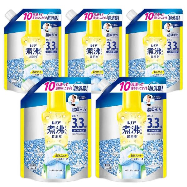 レノア 煮沸レベル消臭 抗菌ビーズ 黄ばみブロッカー シトラスホワイト 詰め替え 1,410mL×5袋 [大容量] [ケース品] 柔軟剤と一緒に使って効果長続き