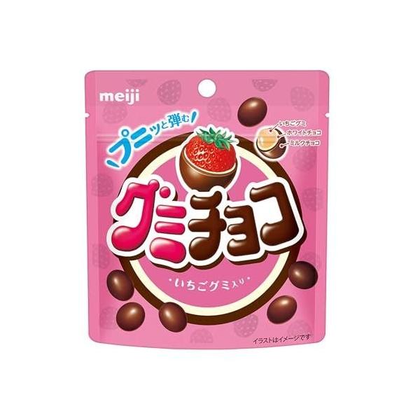 グミチョコ 40g 10個 チョコレート菓子 おやつ 小袋 ばらまき お菓子 明治 苺 賞味期限26年12月