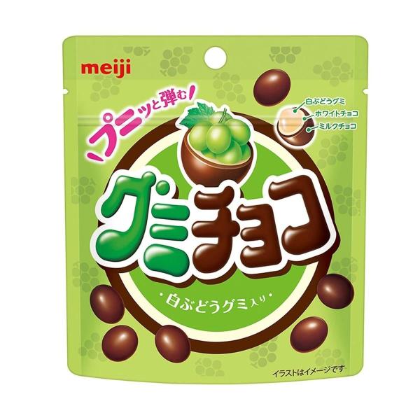 グミチョコ 40g 10個 チョコレート菓子 おやつ 小袋 ばらまき お菓子 明治 白ぶどう 賞味期限27年2月