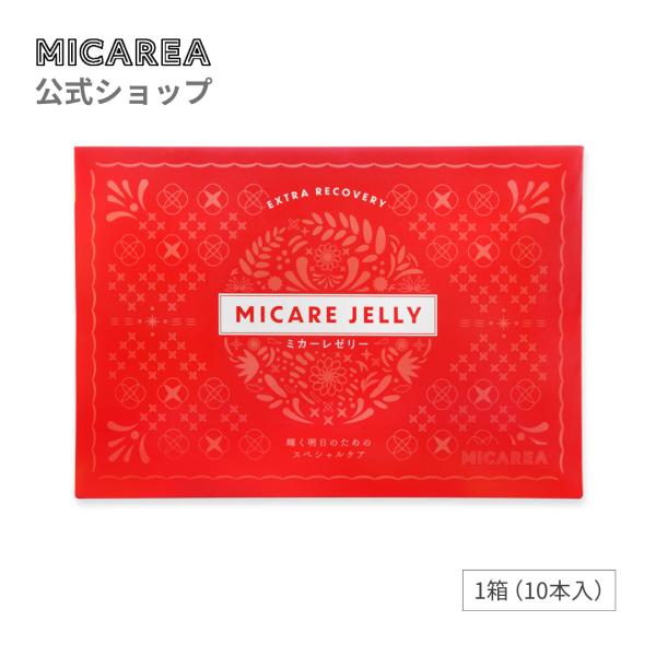 [Release date: September 2, 2024]がんばりたいあなたにおすすめの ＼4つの成分／を配合 　〜輝く明日のためのスペシャルケア〜(1)50種以上の栄養素を含む：金のユーグレナ（ ユーグレナグラシリスEOD-1株）...