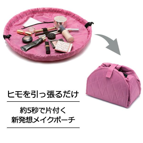 コンパクト収納メイクポーチ パクト メイク道具 収納 メイク道具入れ メイク用品 コンパクト メイクポーチ 大容量 大きめ 旅行 キャンプ 小道具 ロケ現場 口コミ Cks39 0 美容と健康のミセルyahoo 店 通販 Yahoo ショッピング