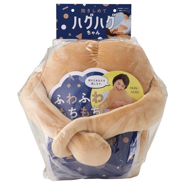 テレワーク クッション グッズ 椅子 猫背 腰痛 対策 リモートワーク 背筋 姿勢を良くするグッズ 癒し 抱き枕 オンライン授業 口コミ ハグハグちゃん Nks1566 1 美容と健康のミセルyahoo 店 通販 Yahoo ショッピング