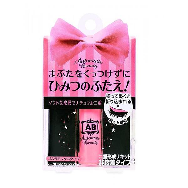 二重まぶたにする方法 二重 折式 癖付け 二重まぶた アイテム 夜 皮膜 二重瞼 口コミ オートマティックビューティ シークレットソフトフィルム Nks800 1 美容と健康のミセルyahoo 店 通販 Yahoo ショッピング