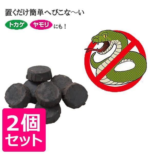 2個セット 蛇避け 対策 蛇よけ剤 蛇 忌避剤 蛇が嫌いなもの へびよけ ヘビ よけ 対策 ヤモリ トカゲ ヘビ忌避剤 口コミ 置くだけ簡単 ヘビこな い 7個入り Nks954 2 美容と健康のミセルyahoo 店 通販 Yahoo ショッピング