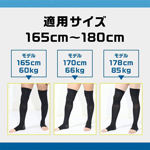 着圧ソックス 寝るとき メンズ 男性用 就寝 靴下 グッズ ふくらはぎ 足首 口コミ フットメイク着圧ソックス Buyee Buyee Japanese Proxy Service Buy From Japan Bot Online