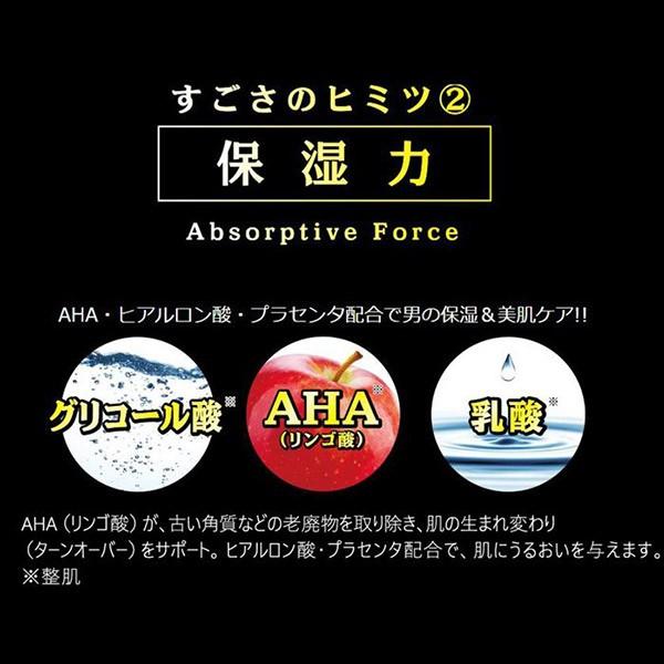 鼻の黒ずみ 鼻の角栓 ケア 毛穴 黒ずみ 男 パック 詰まる 対策 口コミ いちご鼻 鼻パック 鼻 眉間 あご 小鼻 口コミ Otokokakumei ブラッククリアパック直塗り Buyee Buyee 提供一站式最全面最專業現地yahoo Japan拍賣代bid代拍代購服務 Bot Online