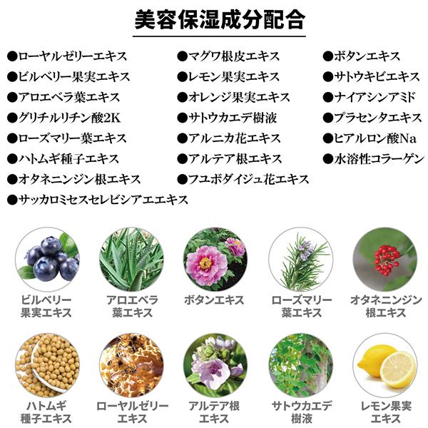 二重まぶたにする方法 夜 二重まぶた 癖付け アイテム 二重 メンズ 男性 アイプチ 二重メイク 口コミ Bro For Men Double Eyelid Linerダブルアイリッドライナー Buyee Buyee 日本の通販商品 オークションの代理入札 代理購入