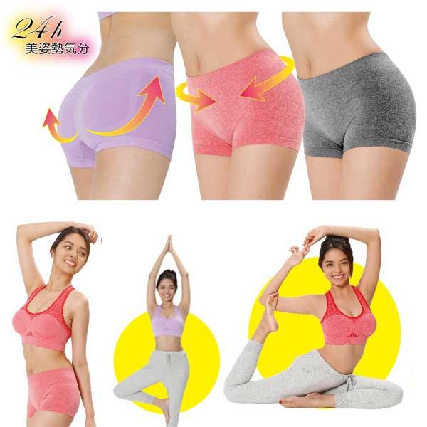 下腹部補正下着 下腹 引き締め グッズ ショーツ 姿勢 骨盤 大きいサイズ 補正下着 エアーフィット ヨガショーツ 3色組 Sei628 0 美容と健康のミセルyahoo 店 通販 Yahoo ショッピング