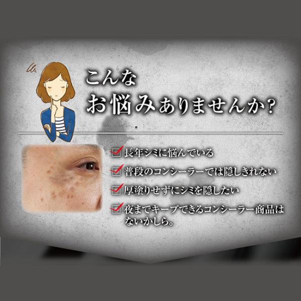 ファンデーション 50代 40代 微粒子 シミ隠すファンデーション 傷跡 隠す ファンデーション 汗に強い 皮脂に強い 魔女の秘密 キエリーナ 6g Buyee Buyee Japanese Proxy Service Buy From Japan Bot Online