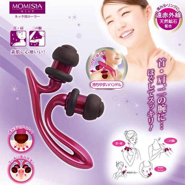 揉みほぐしローラー みんな探してる人気モノ 揉みほぐしローラー ダイエット 健康