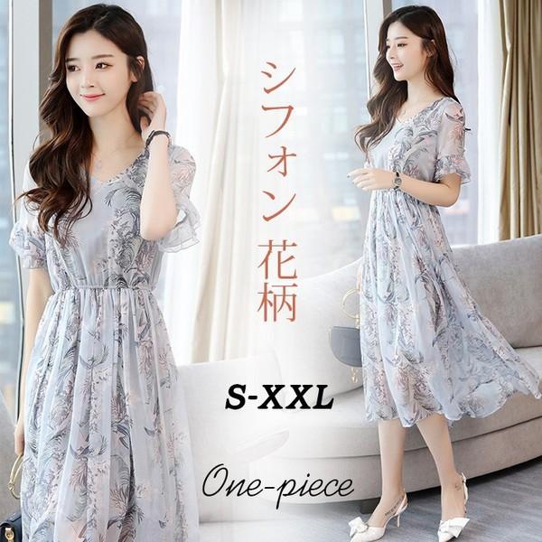 シフォンワンピース 花柄 ワンピース シフォン フリル袖 ワンピース ロング マキシワンピース リゾート 海 夏ワンピース 女子会 お呼ばれ代 30代 40代 50代 Cxj Lyqxf03 Michell 通販 Yahoo ショッピング