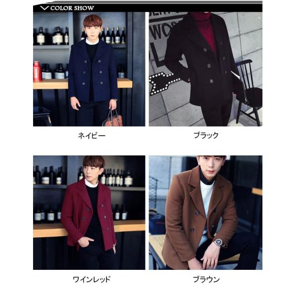 コート ショートコート ダブルコート ウールコート コスプレ衣装 ラシャコート トレンチコート Pコート ビジネスコート アウター メンズ フェイクウール 無地 Dzt1690 Michell