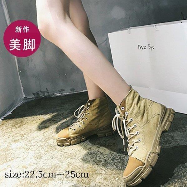 秋物早割セール ミリタリー ブーツ 編み上げ ショート レディース 厚底 キャンバス 大きいサイズ レースアップ ブーティー ショートブーツ ワーク Xrx Michell 通販 Yahoo ショッピング