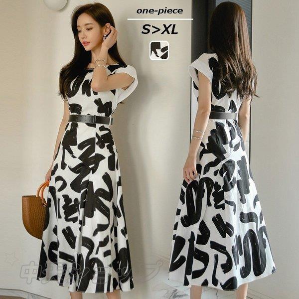 タイトワンピース レディース 夏 プリント 丸首 きれいめ ノースリーブ Aラインワンピース 通勤ol ベルト付き 細身 お出かけ 発表会 同窓会 着痩せ 30代40代 Www Nlqp Com