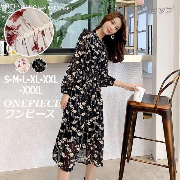Popな柄ワンピース 大きいサイズ ボータイ シフォン ロングワンピース Aライン 長袖 レディース 春秋 着痩せ 通勤 デート 二次会 お出かけ 代30代40代 Khabarsanjal Com