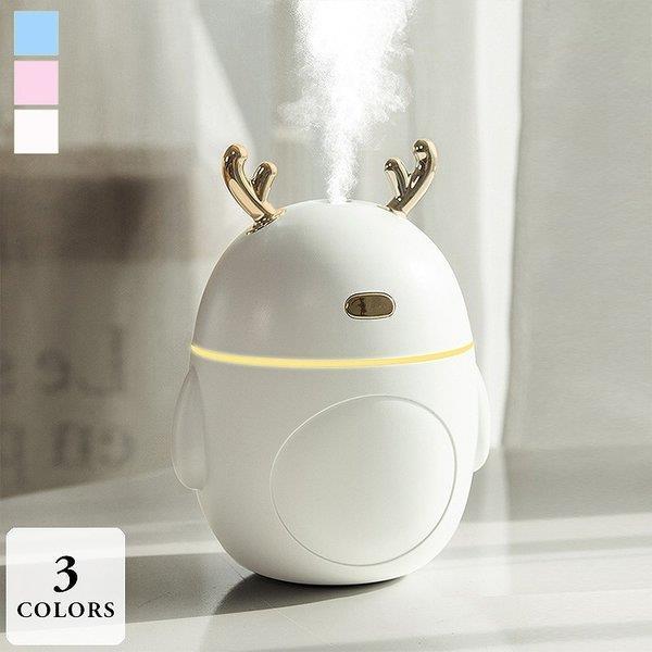 加湿器 卓上 ハイブリッド オフィス かわいい 小型 Usb 大容量 アロマ スチーム おしゃれ 気化式 ホワイト ピンク ブルー ゴールド アニマル Aba65 Xrxsqing Michell 通販 Yahoo ショッピング