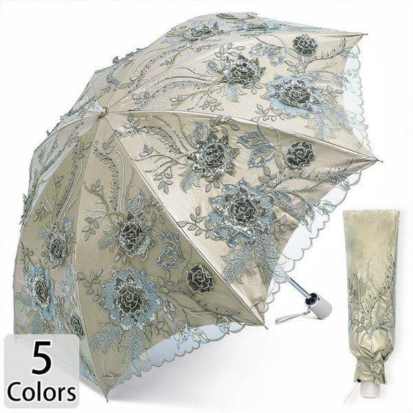 安い 傘 レディース 可愛い 晴雨兼用 耐風 折りたたみ傘 折り畳み傘 ジャンプ おしゃれ 軽量 花柄 スパンコール レース スカラップ 二重 光沢感 キラキラ Abs65 Talentoincluir Com Br